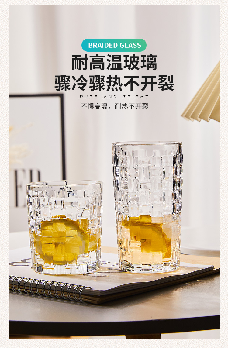 玻璃编织水杯_03.jpg