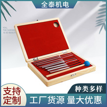 ���8֧����M���b �̌W�x��������ʾ����M 256-512HZ