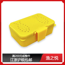 多功能活饵盒红虫盒透气保湿鱼饵盒便携透气沙蚕盒钓鱼垂钓配件盒