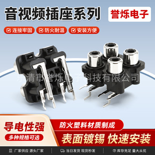 RCAɏ������AV4-8.4-7D 4�� ������AV���lҕ�l���� ��̖��푲���