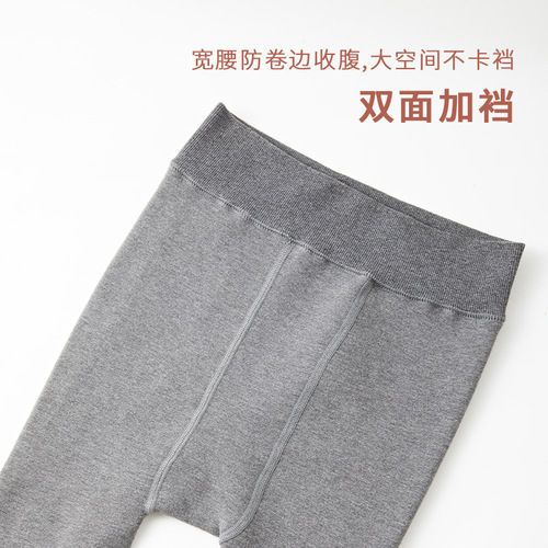 Women's Thick and Warm Leggings for Autumn and Winter, Fitted with Fleece, Heavily Padded, Size M, Suitable for 200 Pounds, Rich Lady's One-Piece Warm Cotton Pants, Ankle Length