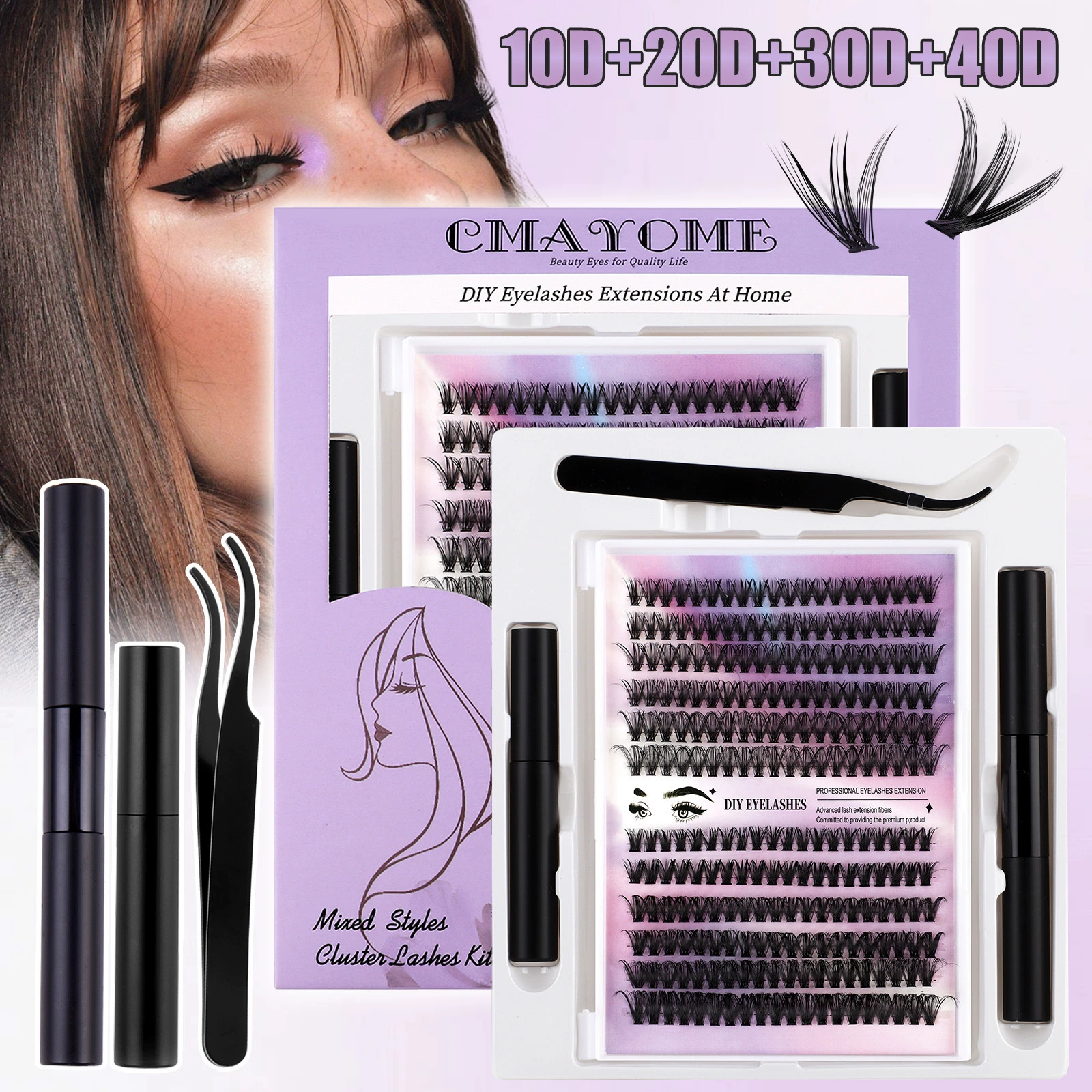 (Cross-border trading), false eyelashes, capacious set, gift box, DIY, 40