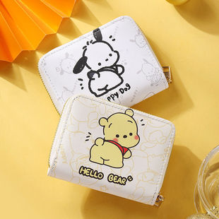 ��ͨ�࿨λ�����W������С����������ݳ���С���{��C�ɐ��C����