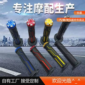 数码3C包装;戒指;树脂工艺品