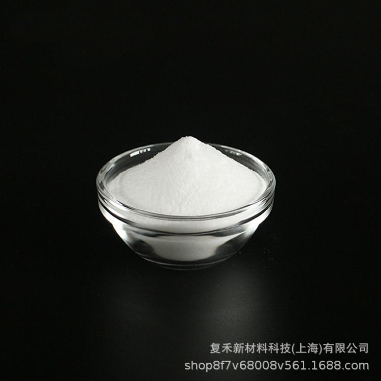 吸水树脂30-100目优级品高吸水树脂暖贴用高吸水性树脂高分子材料