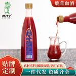 鹿茸血酒吉林特产梅花鹿血鹿茸血酒500ml瓶装男用滋补酒高档补酒