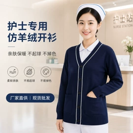 女式休闲单鞋;女式针织衫;EVA拖鞋