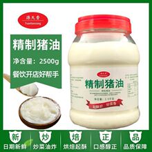 Դ���㾫���i��2.5kg�����C��偳���������ʳ�決�c�Ĳ������