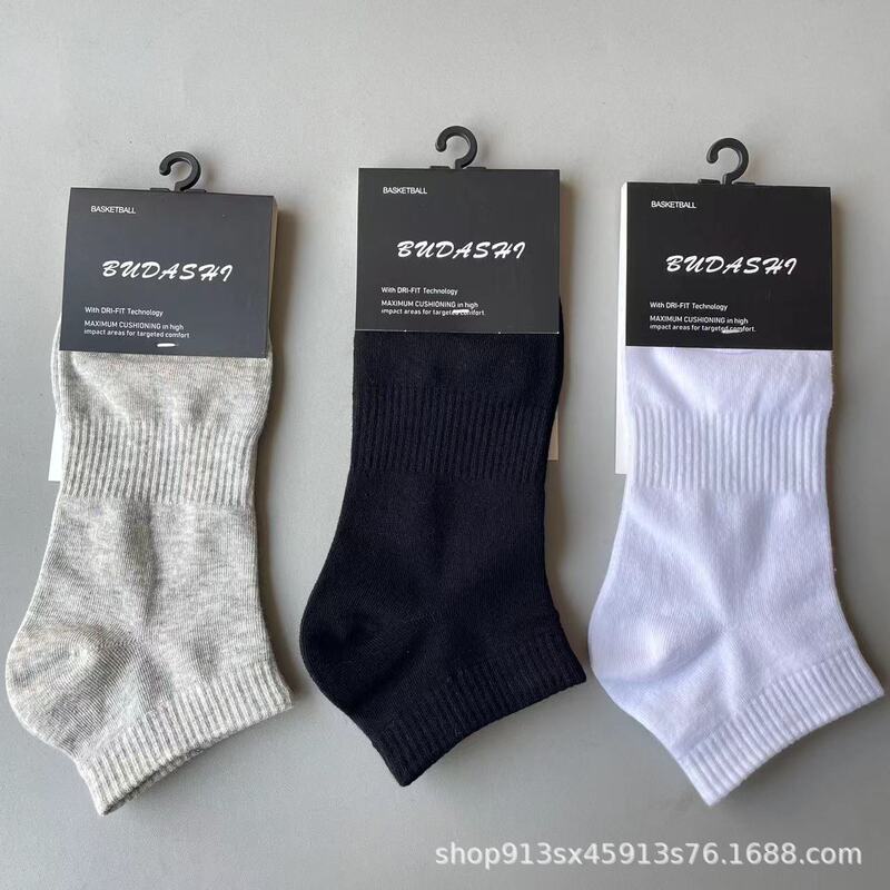 Export Foreign Trade Suwan Nike Hook Letter Boat Socks Men's and Women's Sports Socks Cross-border Socks Wholesale