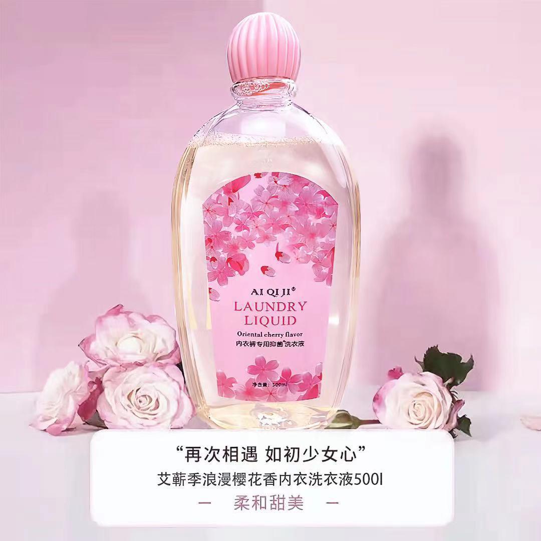 500ml 500ml