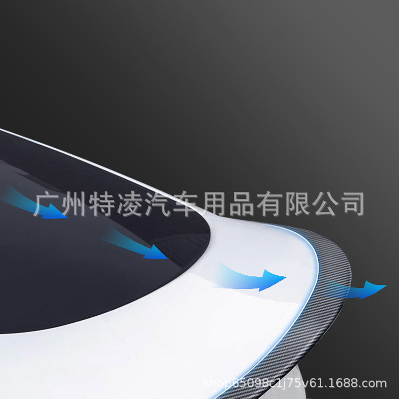 Universal Car Pvc Rear Spoiler Trunk Tail Wing Spoiler DIY Modification Trunk Spoiler Kit