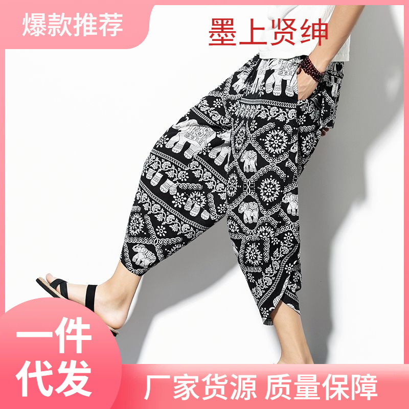 Summer Beach Shorts, Ethnic Style, Thai Elephant Print, Plus Size, Loose Cotton Men's Shorts, Trendy Brand