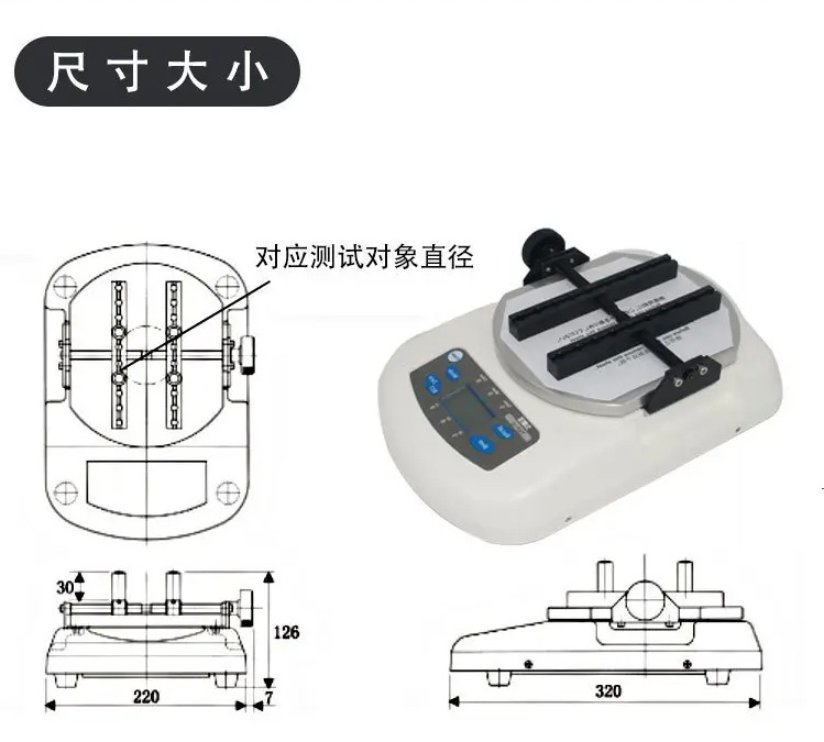 微信图片_20250304221418