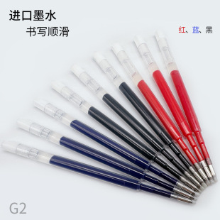 �P�������������겻��ˮ����424͸�������ԹPо��ɫ���x�ٸ�īˮ