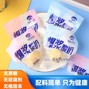 �D�v�������{���̲�ݮ���������������̸���ͯ���e��ʳ��ʳ500g