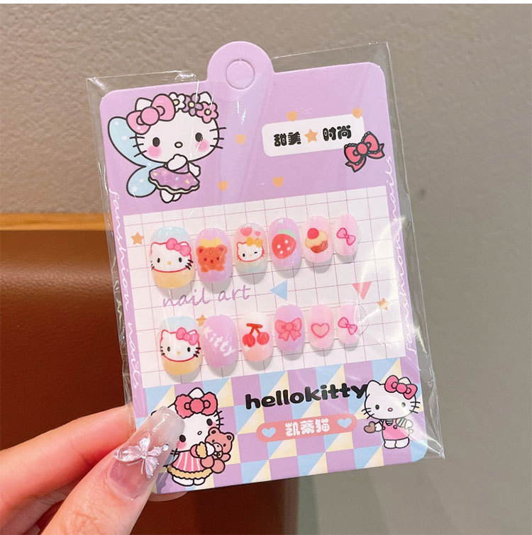 一键上货_20250303165357