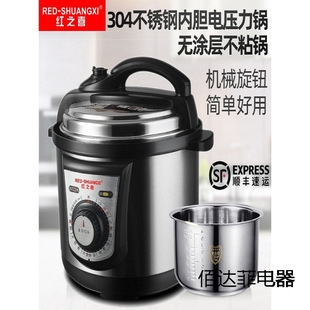 304���P�늉���偙Cе���o���ø߉�����4L6L8L����12L�ٷ���Ş