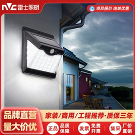 阅读台灯;吸顶灯;小夜灯