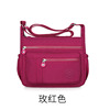 Trend nylon waterproof capacious one-shoulder bag for leisure, shoulder bag, wholesale, western style