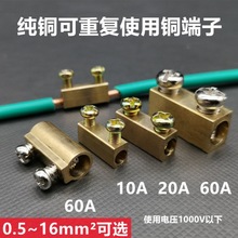 ���{���s�C�Ӿ����ӷ��^�d�Ӿ������S�~�͸ߜ�1--5Pͨ���͉�����