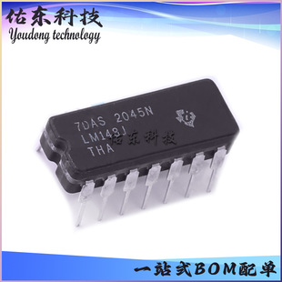 LM148J/883 LM148J ���bCDIP-14 �\��Ŵ��� оƬIC ��湩��