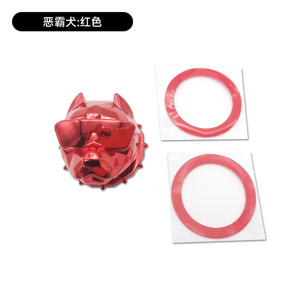 개 머리 빨간색