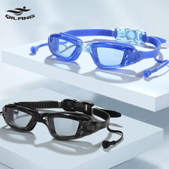 Cross-border swimming goggles adult one-piece earplugs diving goggles waterproof anti-fog unisex prescription swimming glasses wholesale