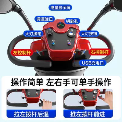 Vehicle, Electric Vehicle, Foldable Small Qatlanan elektrik velosipedlər