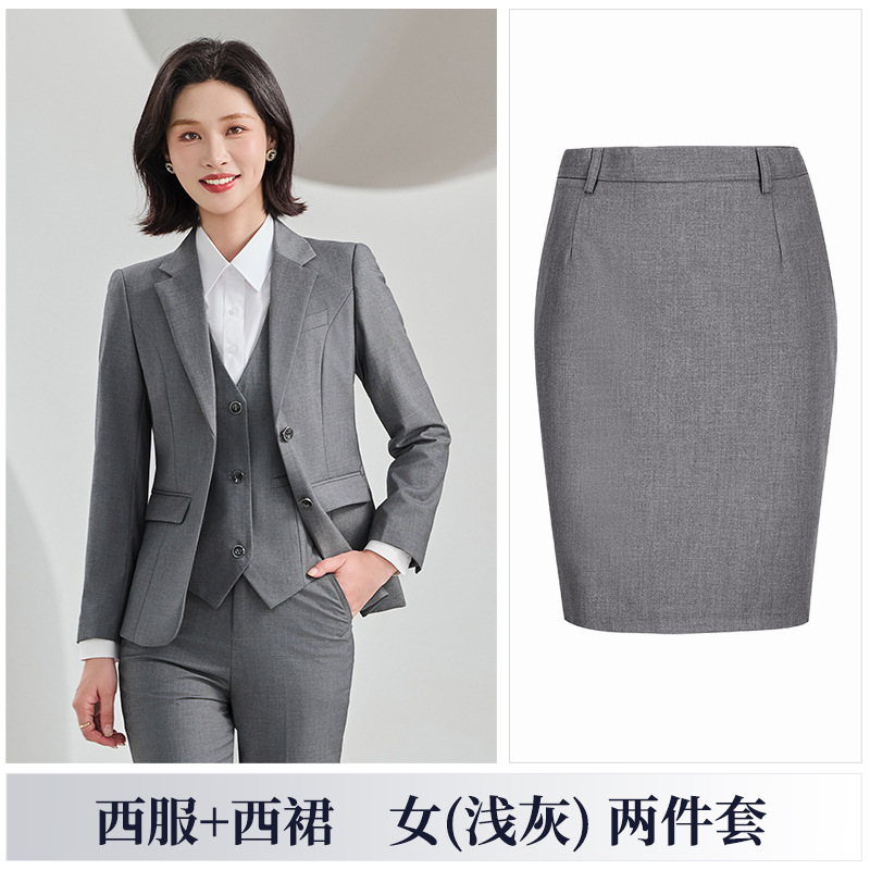 高端免烫双扣西装套装男女款气质商务正装保险车行销售企业工作服|undefined