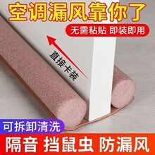 �ŷ��ŵ��ܷ����ŵ׷����������������Ŵ����ŷ�©������