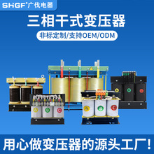 �V�������ʽ׃��������220v׃380���D480SG-20KVA30KVA