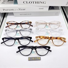 批发210278 新款高品质时尚通勤TR镜架 超轻无感有形弹性舒适镜框