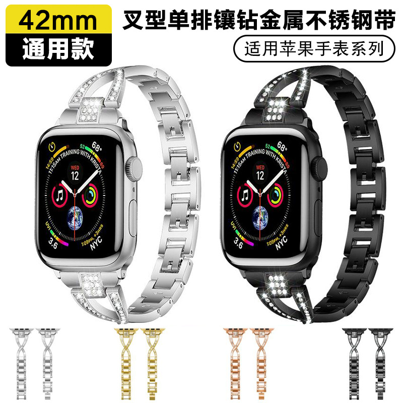 XDfind para Apple Watch iWatch38 - 49mm universal horquilla de una sola fila de diamantes correa metálica