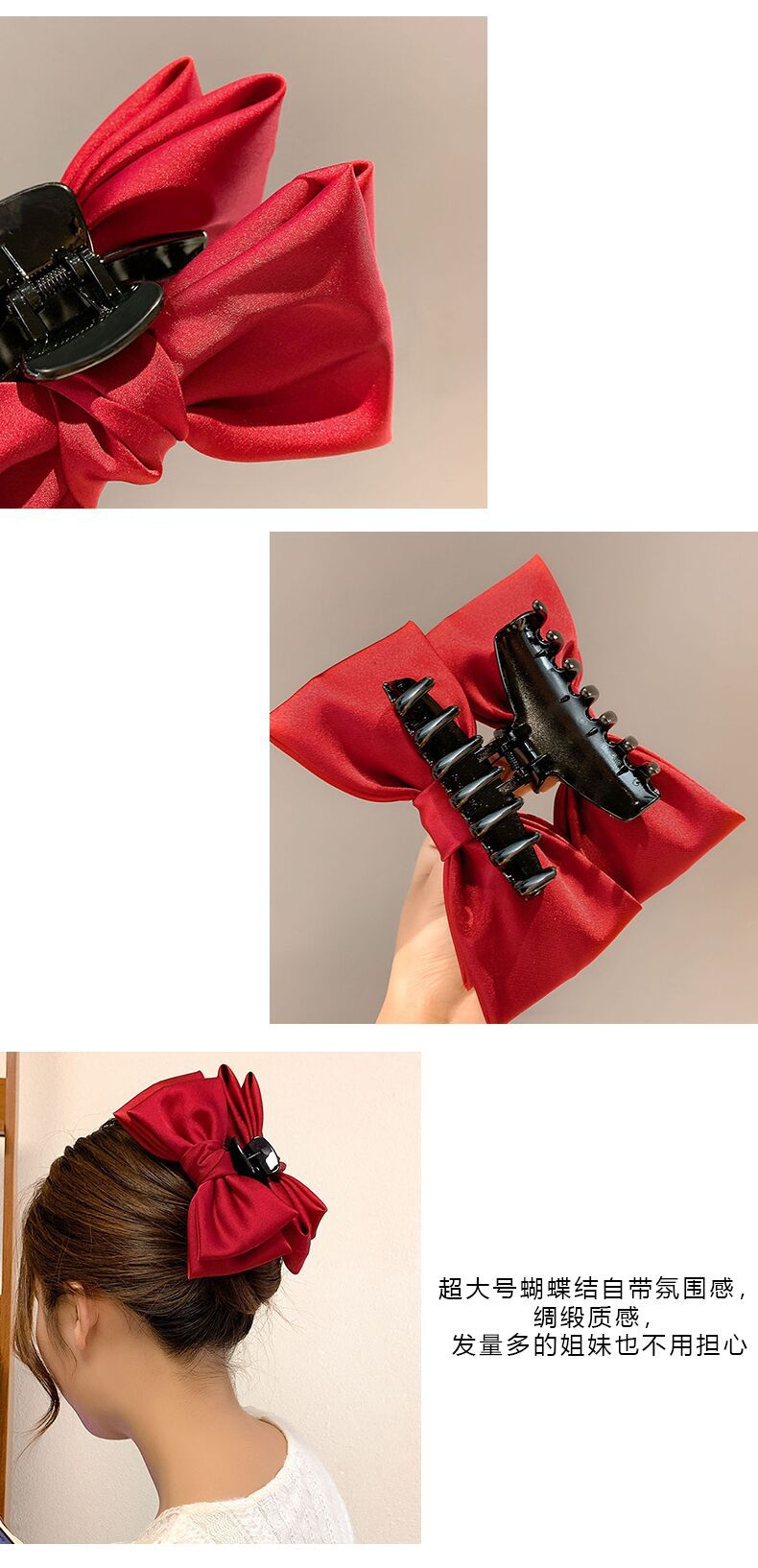 Oversized Reversible Bow Tie Clip