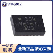 ȫ��ԭװ BMI055 ��װLGA16 С�Ͷ๦��6DoF����������оƬIC
