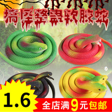 ���z��73cm���M���㇘�˸�փ�ͯ�������ܛ�z�����s�B����