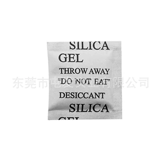 多规格全英文硅胶干燥剂服装茶叶食品防霉吸湿剂防潮剂防潮珠厂家