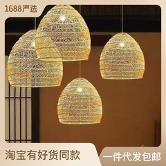 Southeast Asian rattan pendant lamp villa homestay living room dining room bedroom balcony lantern hemp rope pastoral rattan craft pendant light