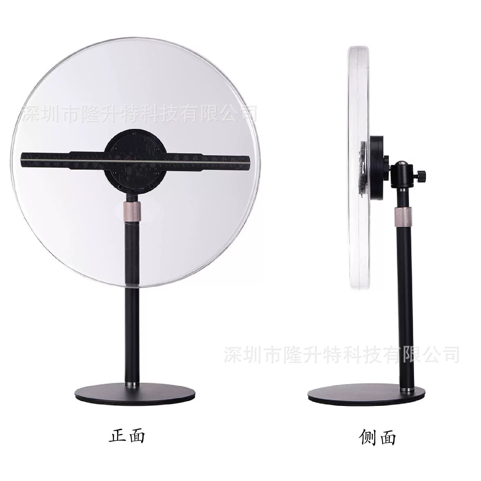 3D fan holographic advertising machine Wifi244 beads 3D high-definition bright display LED holographic light player 30CM table setting