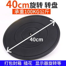 ����D�P�������D���f�������辰չʾ�D̨�޼���ˇ�廨�����A��