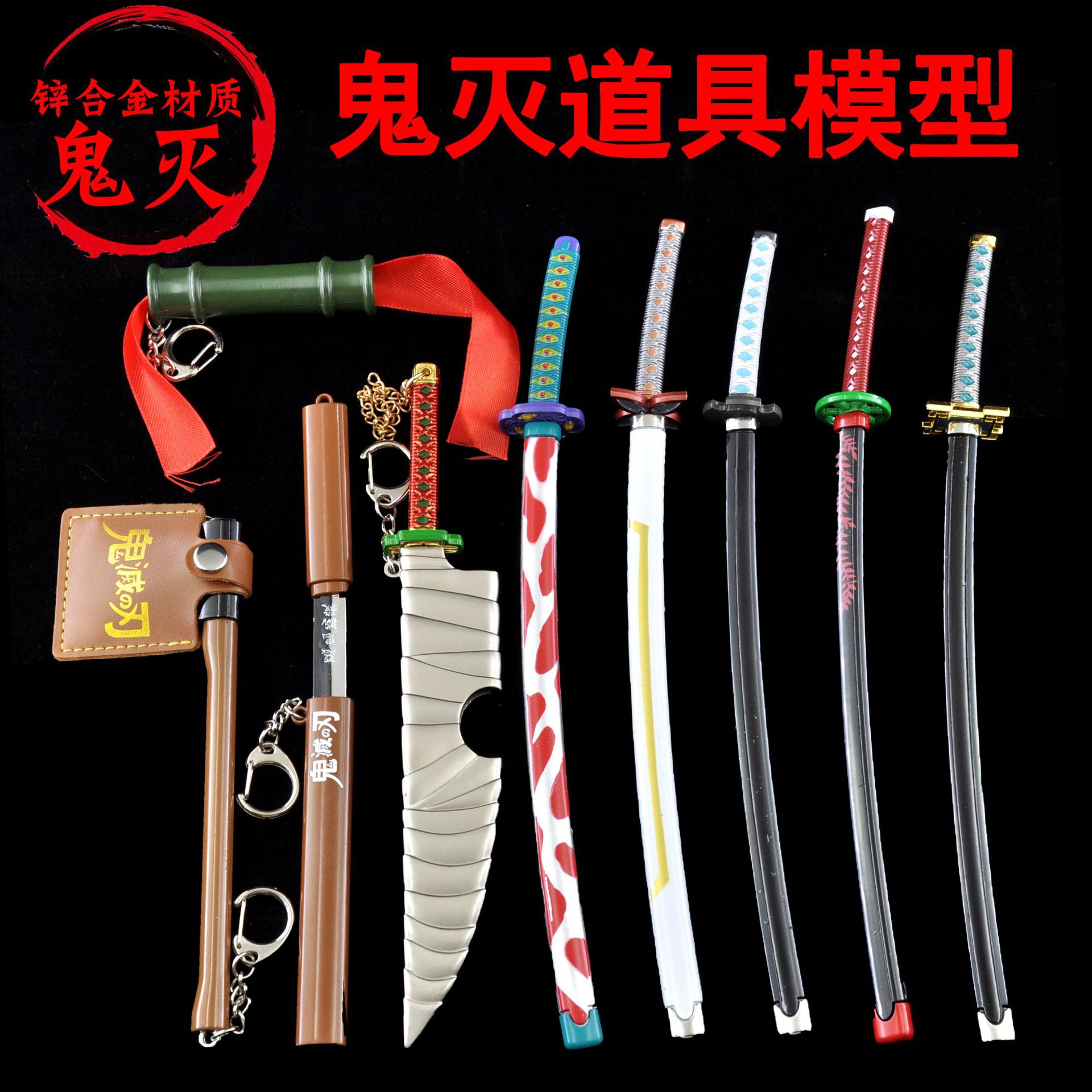 (2)   Į 25CM SCABBARD    ġ LANG  Ƴ SHAN YI YAN Į    ü ݼ 