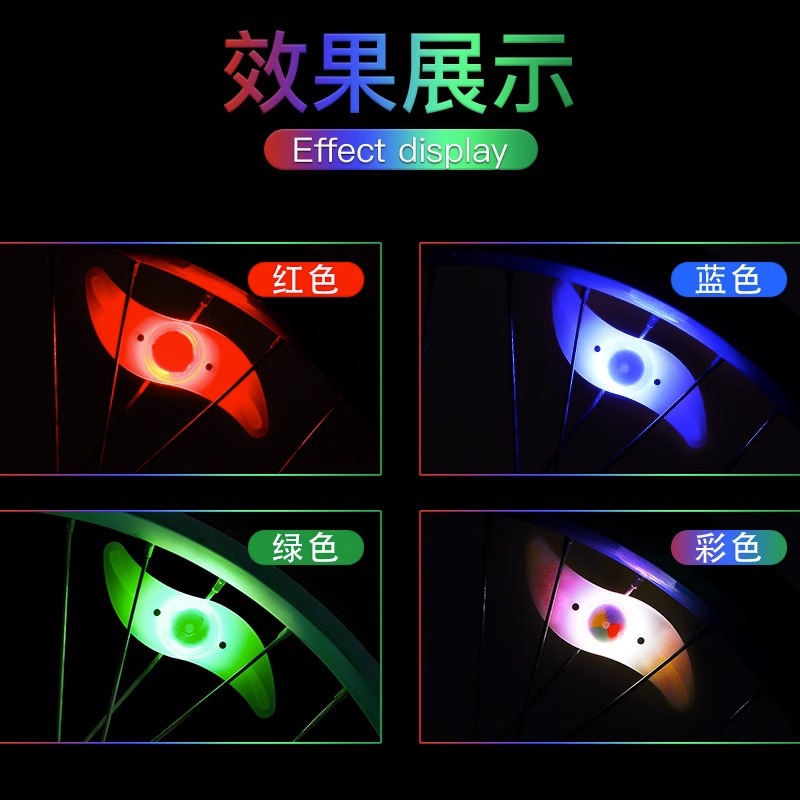 Luz de radio de bicicleta de montaña Luz de alambre de acero de hoja de sauce colorido rueda caliente Luz de silicona accesorios de equipo de equitación