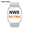 NW8ultar plus Huaqiang North intelligence watch S8 ultra Bluetooth Conversation motion Mode Interface