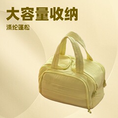 Xiaohongshu 同じスタイルの女性用化粧品バッグ、大容量のスキンケア製品収納バッグ、化粧ブラシパーティション、旅行用トイレタリーバッグ