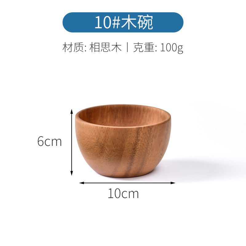 Suministrados directamente por el fabricante, grandes cuencos de madera hechos de madera maciza, cuencos redondos creativos de madera, cuencos para mezclar de madera de acacia, madera maciza en stock.