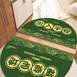 GɫAT؉|MMTTډ|tɫLˮƽ̺