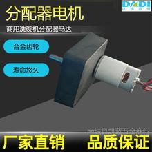 ϴ��C������늙C�߸Ʉ����R�_ϴ��C���ϴ�섩늙C