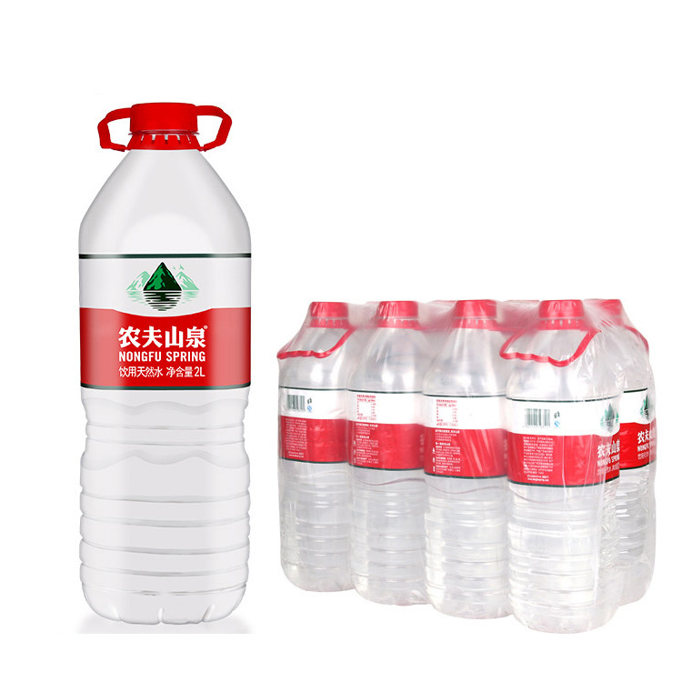 农夫山泉饮用天然水5L*4桶整箱包邮非矿泉水五升大桶装水12升|undefined