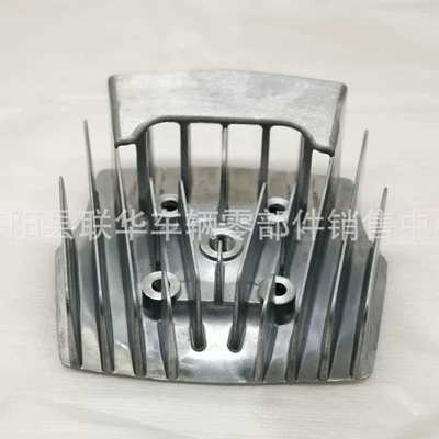 Suitable for Suzuki AX100 cylinder head cover, motorcycle engine cylinder head cooling aluminum cover GY (Motorcycle engine and accessories)