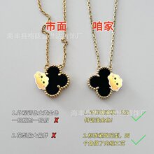 ��Ҹ߰����~�ݼt����������18K���r���i���Ů�p��С����.